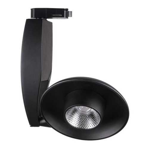 Трек-система Arte Lamp A4235PL-1BK LED в Магнит