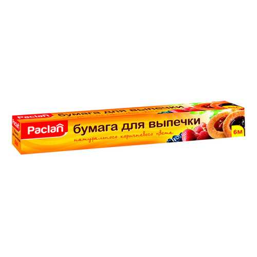 Бумага для выпечки Paclan 513550/16760/400129 в Магнит