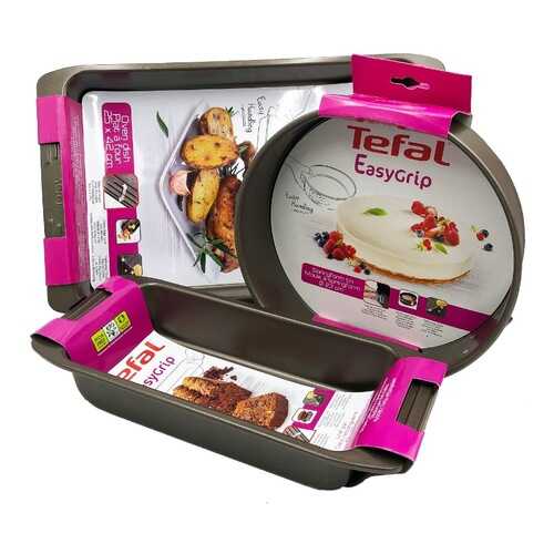 Набор форм для запекания TEFAL J1625314+J1627414+J1626115 в Магнит