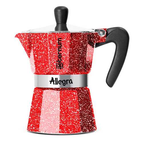 Кофеварка гейзерная AETERNUM/Bialetti Allegra RUBIN на 3 чашки в Магнит