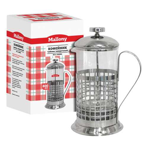 Кофейник Mallony B511-800Ml 950080 Серый в Магнит